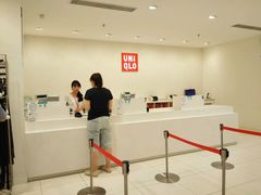 -优衣库(厦门SM广场店)
