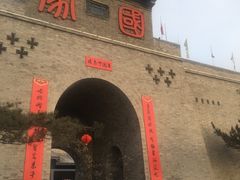 -暖泉古镇
