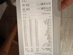 -傣妹火锅(罗宾森购物中心店)