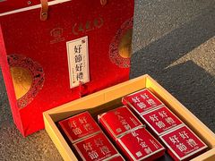 -洛阳麦盛斋糕点店(中州路店)