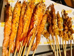 -威记烧嘢·南宁烧烤·超级生牛(绿地店)