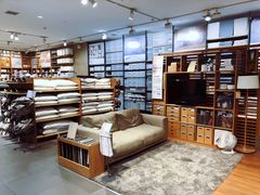 -MUJI无印良品(金狮广场店)