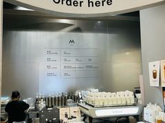 -M Stand(天环广场店)