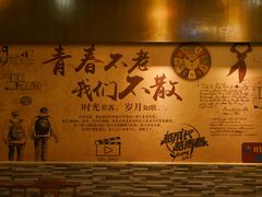 -HOT潜江小龙虾(长安店)
