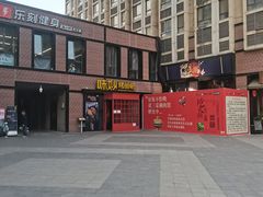 -味妙烤鱼吧(回龙观店)