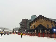 -中旅松花湖滑雪场