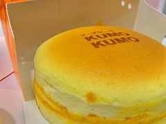-KUMO KUMO甜品·冰淇淋(深圳壹方城店)