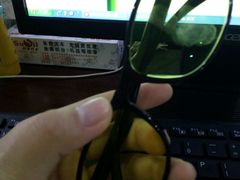 -大华眼镜店(总店新华西路店)