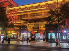 -沙州食驿·非遗小吃夜市
