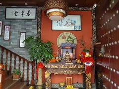 -芳草堂中医门诊部(怡芳苑店)