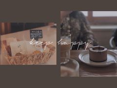 -ChanDu躔度咖啡(灯塔店)