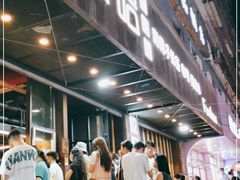 -放哈·甜醅子奶茶创造者(正宁路店)