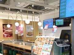 -甲乙饼·手工牛肉饼(东方广场店)