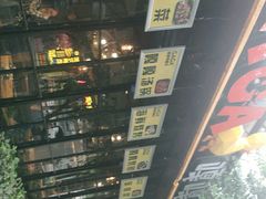 -嘎嘎鸭脑壳(金琴店)