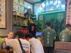 -绿柠食堂(北外滩店)