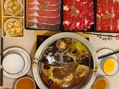 -牛匠和牛寿喜锅(西安总店)