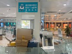 -首都医科大学附属北京同仁医院(西区)