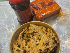 -周小亮丁家坡洋芋(全国总店)