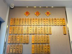 -裕兴记·三虾面(西北街总店)