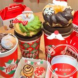 Tims幸运卷杯来了🎄承包你一整年咖啡🎅