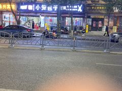 -中国宜宾·长江地标广场