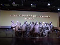 -中共一大纪念馆