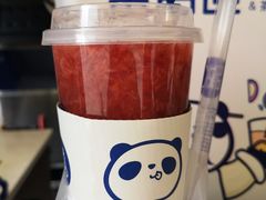 -茶百道(新城市广场店)