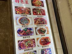 -雨田饭店