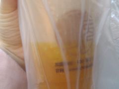 南瓜奶茶-阿姨奶茶专卖(舌涧道杭州惠民路创始店)