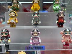 -泡泡玛特POPMART (北京超极合生汇店)