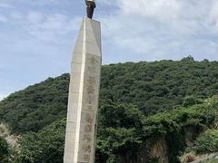 -金钉子远古世界景区