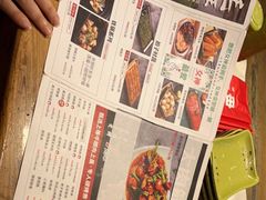 -申记串道(万豪店)