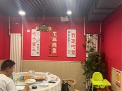 -听涛雅苑百味饺子老家菜馆