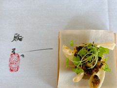 -慈云斋·24节气素食
