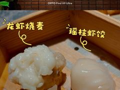 -逸东轩(香港逸东酒店)