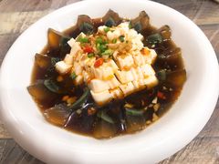 皮蛋拌豆腐-古田会·肥肠鸡(古田店)
