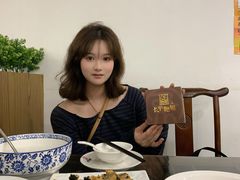 -长平肥姐白粥·海鲜打冷