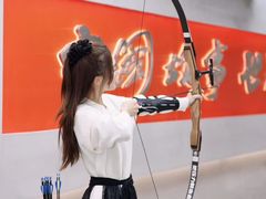 -道顺射箭·团建·骑射(张杨路店)