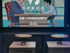 -不可思议减压馆·解压博物馆·摔碗发泄·团建定制