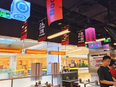 -蓉三少冒烤鸭·四川小吃集(北京首店)