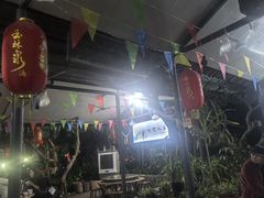 -晓雯人家