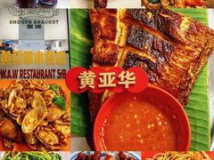 -黄亚华小食店(Jalan Alor)
