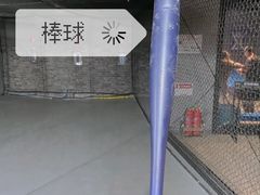 -运动派(北京店)