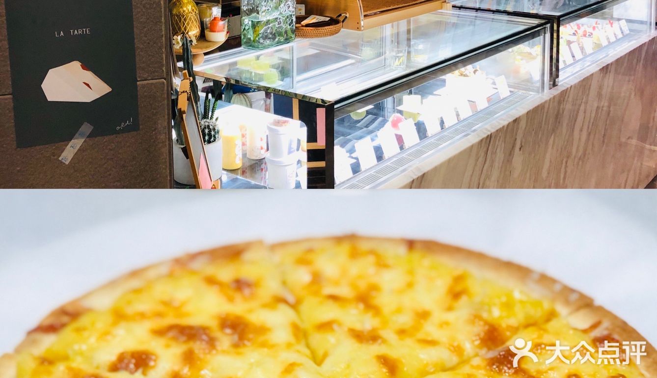 东莞探店|蛋糕超好吃的洛妮塔出简餐啦！  