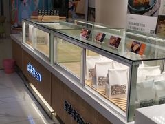 -爸爸糖吐司面包(重庆解放碑英利大融城店)