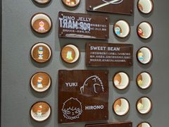 -泡泡玛特POPMART(壹号店)