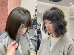 -IP SALON
