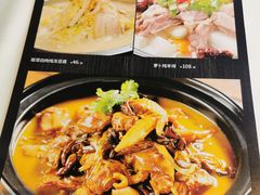 -大鸭梨烤鸭(望京店)