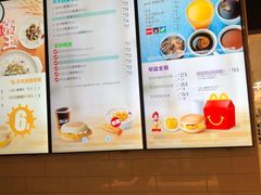 -麦当劳(世纪汇广场店)