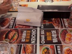 -文通冰室(东方宝泰店)
